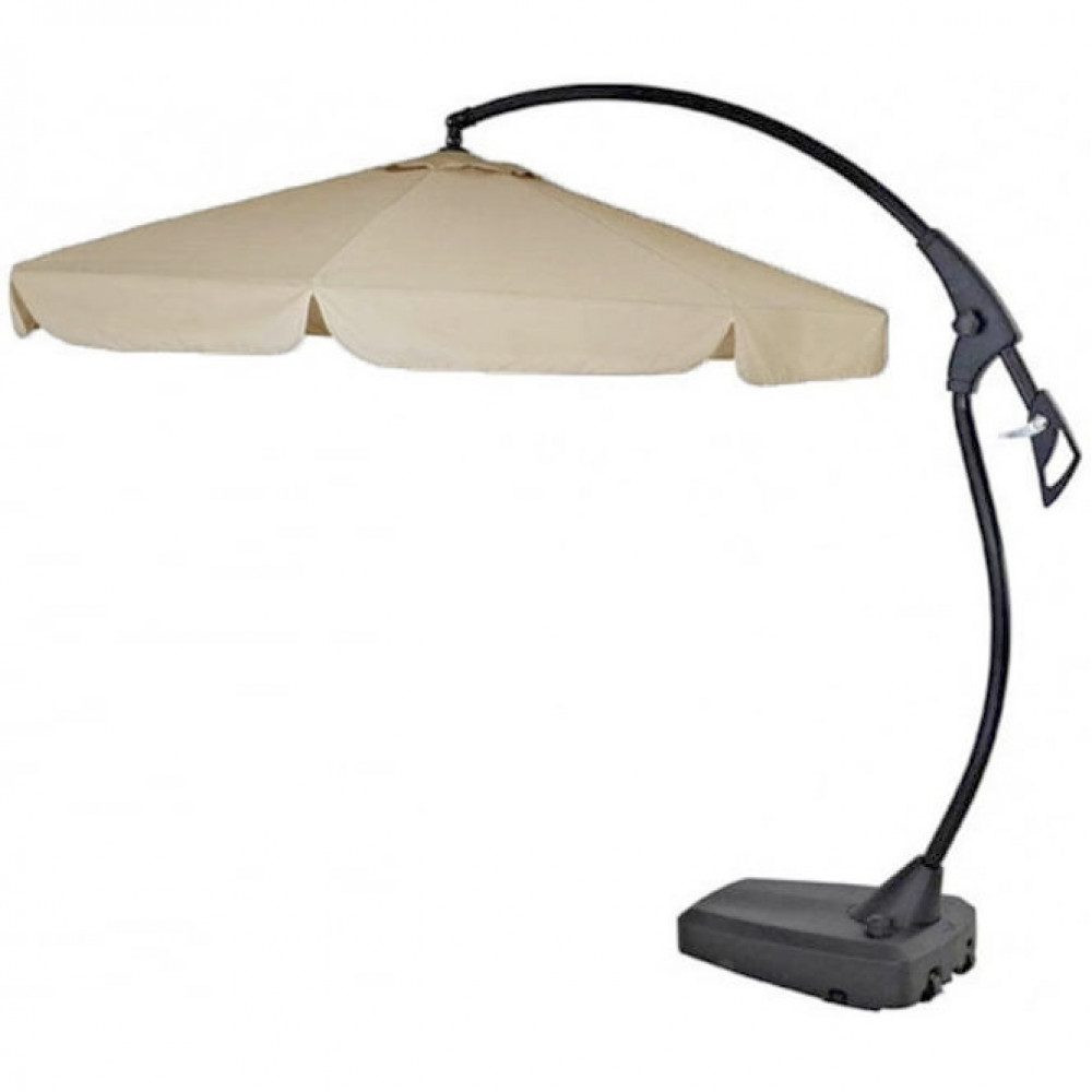 Parasol - Banana / Beige Parasol - Banana / Beige